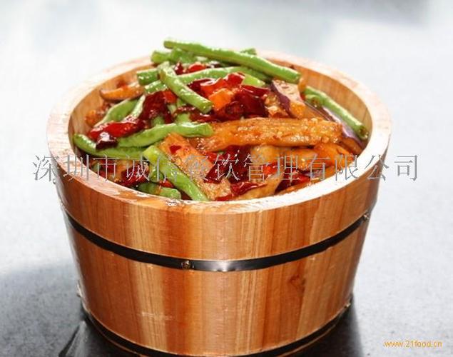 深圳市诚信餐饮管理