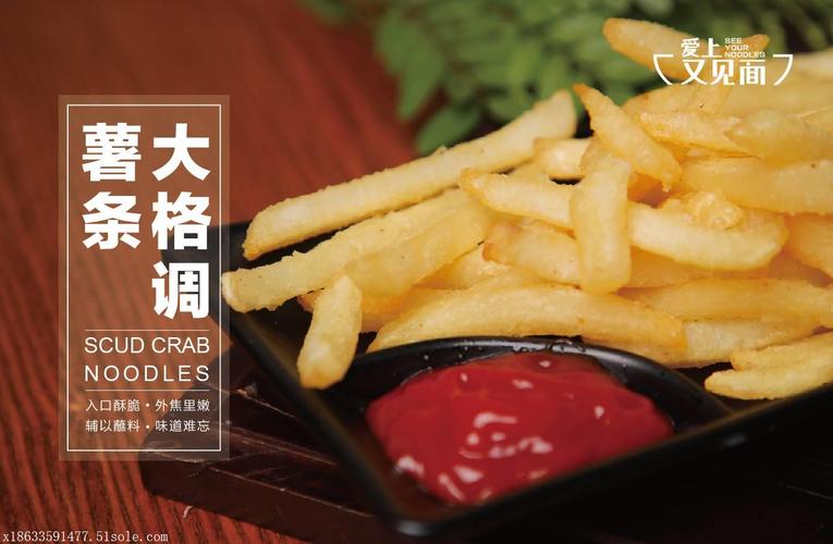 公司图片_万郁餐饮管理